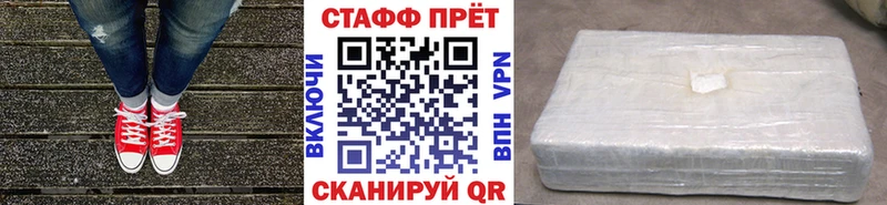 Где купить наркотики Красногорск Псилоцибиновые грибы  Каннабис  Мефедрон  Амфетамин  Гашиш  mega ТОР  СОЛЬ 