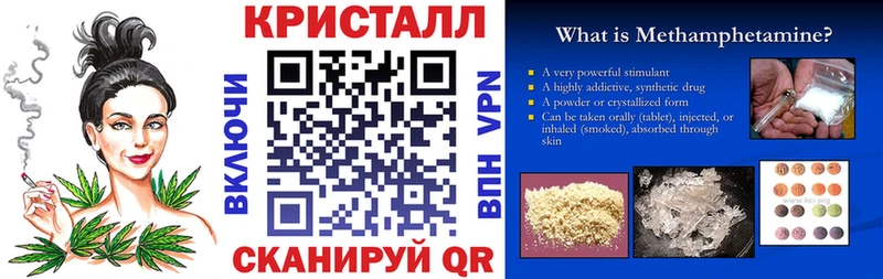 Amphetamine VHQ  Красногорск 