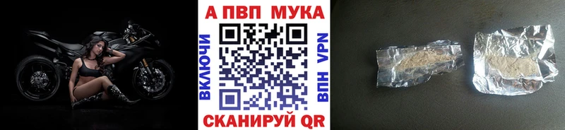 А ПВП СК  OMG ТОР  Красногорск  хочу  