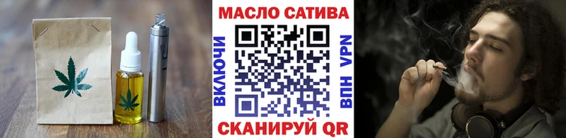 Canna-Cookies конопля  купить наркотики сайты  Красногорск 