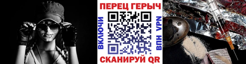 гидра вход  Красногорск  ГЕРОИН Афган 