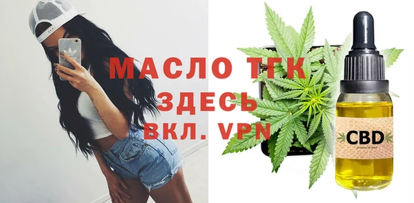 COCAINE Верхнеуральск