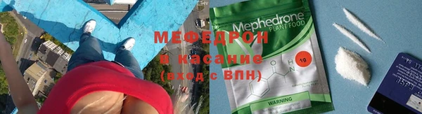 наркотики Бронницы