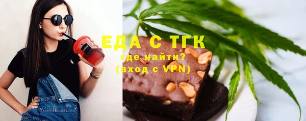 мдма Верхний Тагил