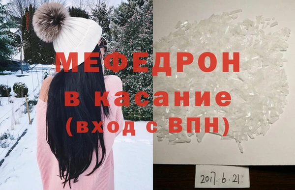 MDMA Premium VHQ Верея