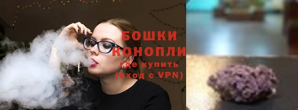 MDMA Premium VHQ Верея