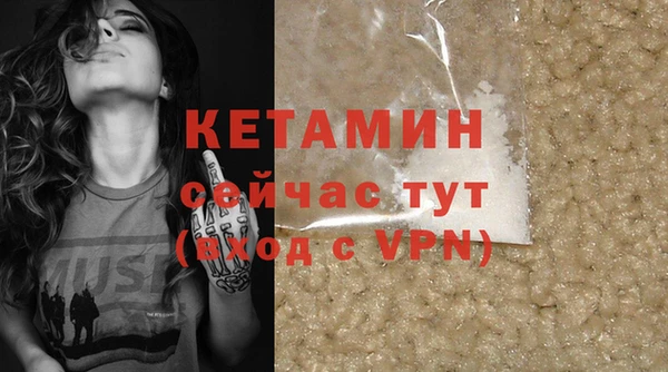 MDMA Premium VHQ Верея