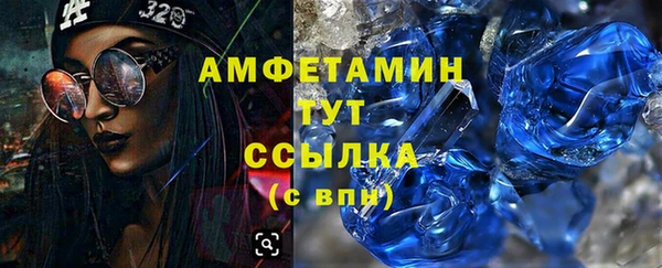наркотики Бронницы