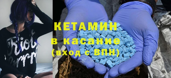 мдма Верхний Тагил