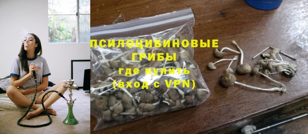 COCAINE Верхнеуральск
