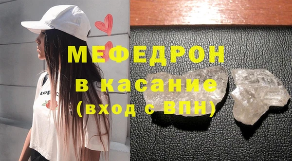 мдма Верхний Тагил