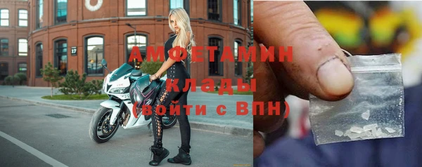 наркотики Бронницы