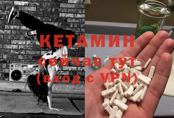 мдма Верхний Тагил
